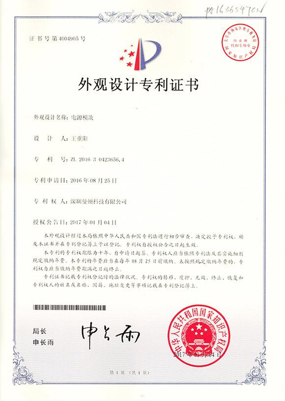 158898474023447